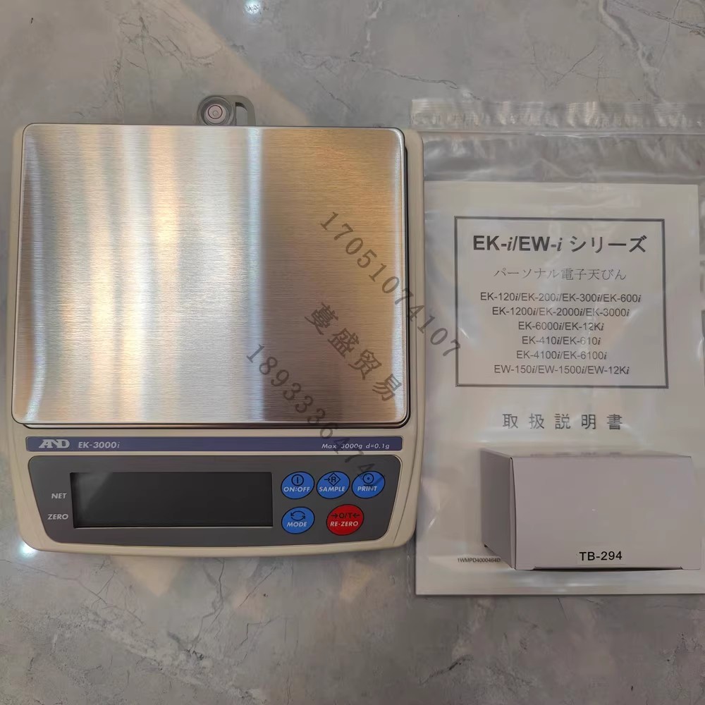 日本进口AND电子天平台秤称EK-120i