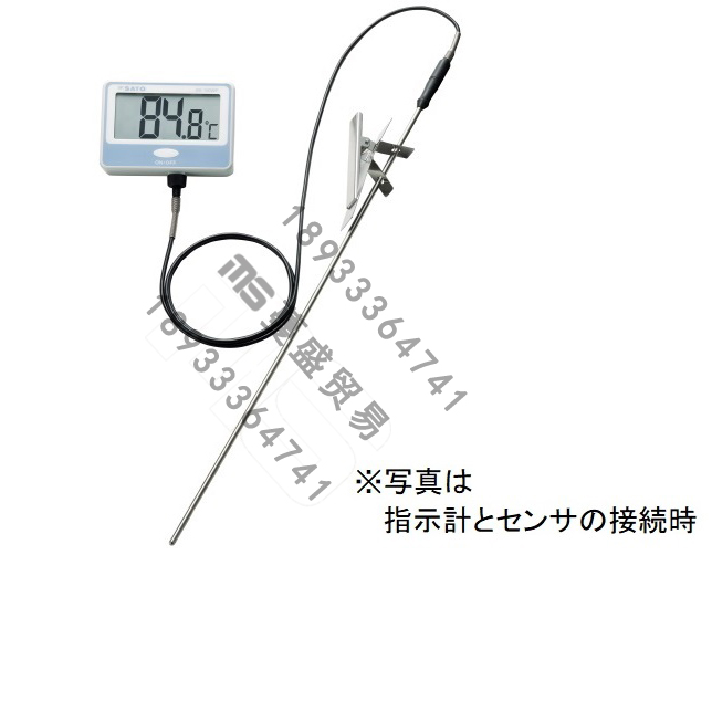 壁挂式防水数字温度计1.jpg