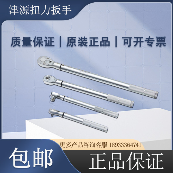 MDN定值系列.jpg